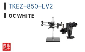 TKEZ-850-LV2 ͼƬ